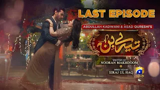 Tere Bin Last Episode 58 | Yumna Zaidi - Wahaj Ali | तेरे बिन एपिसोड 58 | Drama Bazar