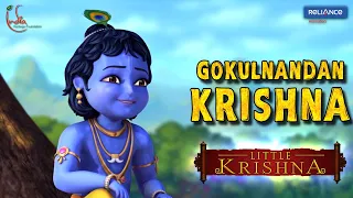 गोकुलनंदन कृष्ण भाग 4 | बहुलवन और तालवन की रोमांचक यात्रा | Little Krishna | Reliance Animation
