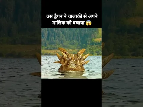 The dragon cleverly saved his master 😱