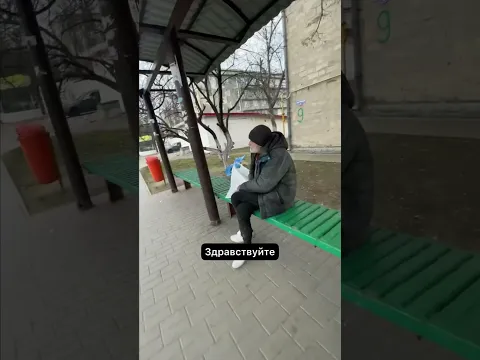 Босиком зимой, я в шоке