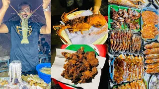 ব্যাপক দামাদামির পর ৭০০ টাকায় লবস্টার & ২৫০ টাকায় আস্ত টুনা মাছ ফ্রাই - Street Food of Cox's Bazaar