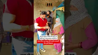 ऐसी गरीबी किसी को ना दे भगवान 🙏🏻🙏🏻😭😭😭 HARSH CHHIKARA LIVE