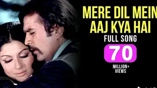 Mere Dil Mein Aaj Kya Hai Tu Kahe To Main Bata || old is gold || पुराने सदाबहार गाने