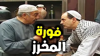تهديد المخرز لعمه وطلع خلقو عليه وطالبو يرجعلو مرتو   ـ ليالي الصالحية