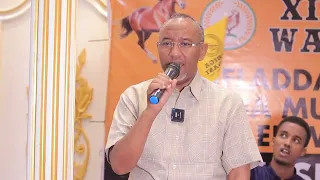 ''Jabuuti waa dal aynu walaalo nahay oo saaxiibo nahay, yaanu Muuse u gacan......'' Gudoomiye Xirsi.