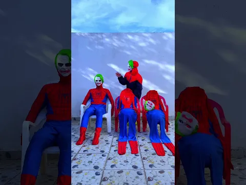 remove the mask 🤣