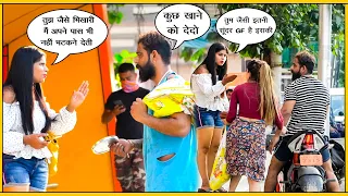 भिखारी को औक़ात मत दिखाओ कभी | Social Experiment | Aadi Nagar