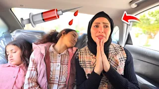 أمنية القوة تهرب من الحقنة - شوف حصل أية !!