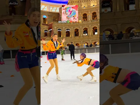 YOUR SKATES🛼🔥👱‍♀️