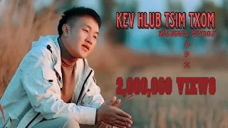 Kev Hlub Tsim Txom - NujSua Xyooj [OFFICIAL MV]