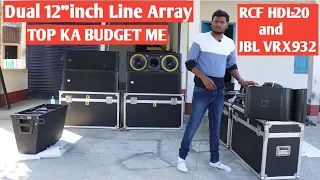 Build a Custom made line array Top ki Budget Mey HDL-20 and VRX932 Best Quality