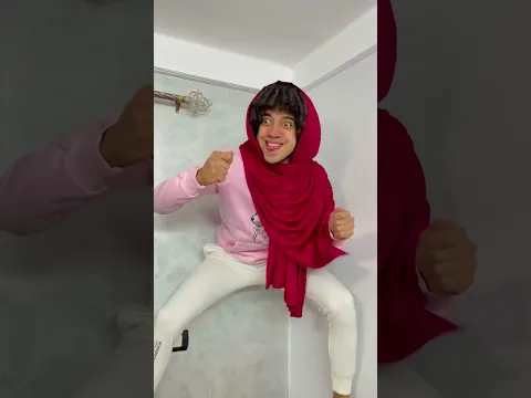 لما أختك تشوف صرصار ويطلع بيطير 😂😂