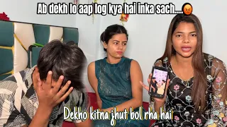 Dekho app log kya hai inka sach….😭💔// #trending #foryou #ytshorts #broken 