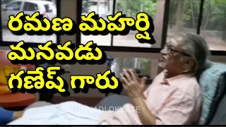 Ramana Maharshi Grand son Ganeshan #arunachala #grandson #ramana #maharshi #arunachalam #shiva