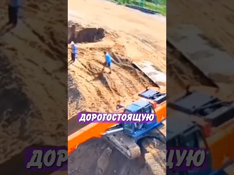 😯 Экскаваторщик шокировал всех своим профессионализмом! | Новостничок