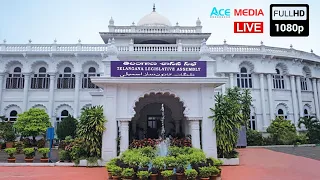 Live || 8th Session of IInd Telangana Legislative Assembly Day - 04 || Hit Tv Today || 06.08.2023