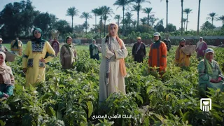 جاي معاك