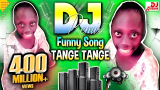 Tange Tange Tange | New Dj Song 2026 | Tenge Tenge Song | Twinkle Twinkle | Dj Remix Gana 2026