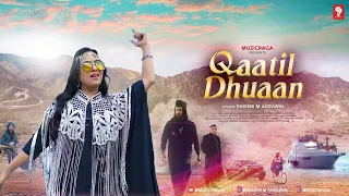 Qaatil Dhuaan I New Song I Rashmi M Agrawal I Abdelmomen I Manish Agrawal I Voice Of Sanjay Mishra