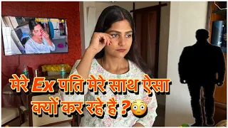 जानो मेरे पहले पति के बारे में । और क्योंकुछ लोग मुझे जान से मारना चाहते है॥ 😳@Hemakikahani #vlog