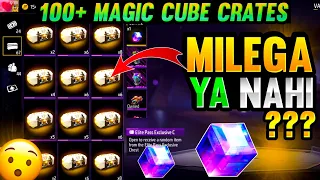 100+ Magic Cube Creates Opening | para SAMSUNG,A1,A2,A3,A5,A6,A7,J2,J5,J7,S5,S6,S7,S9,A10,A20,A70