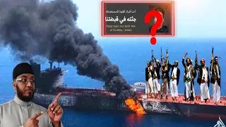 Naxdin! Meytka Ciidan Carab ah O Israil ka barbar Dagaalamayay O Laqabtay & Xuuthi O weeray Mareykan