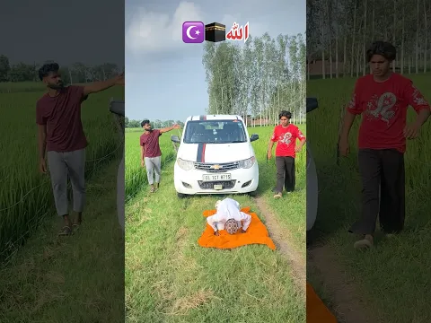 Namaz ki takat 🕋☪️#motivation #shortvideos #viralvideos #shorts #namaz #trending #islamic