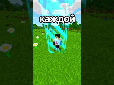 😱Дронио Изучаем Английский с Minecraft Майнкрафт, но Граница Мира Расширяется и Сужается  #майнкрафт