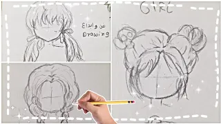 تعلم رسم شعر بنات انمي خطوة بخطوة مع فن وابداع للرسم