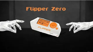 flipper zero || كيف غيرت هذي القطعة قوانين الاختراق