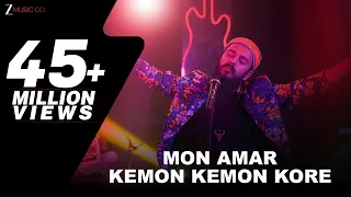 Mon Amar Kemon Kemon Kore - Official Video | Snigdhajit Bhowmik | Barenya Saha | Somraj Das