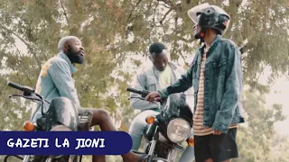 GAZETI LA JIONI | Oka Martin & Carpoza