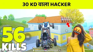 🤯 30 KD WALA HACKER IN BGMI PUBG MOBILE | IND AKHIL