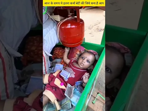 बेहेन ना होने के वजह से बेहेन के रुप मे बेटी माङग्गा भोले बाबा से #shorts #viral #mahakal #bholenath