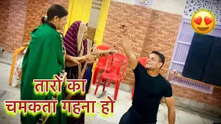 taron ka chamakta gehna ho 😍| Wonderful dance Performance By Rajat Kumar