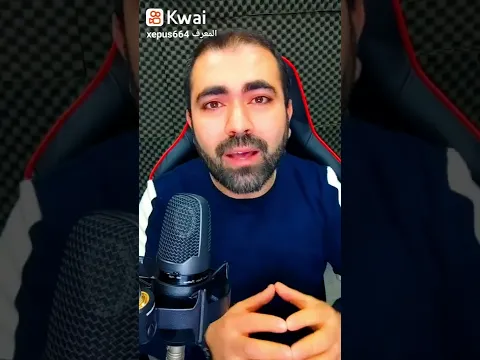 #قصه اول تنفس صناعي في العالم