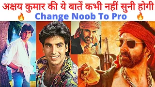 🤔अक्षय कुमार की ये बाते कभी नहीं सुनी होगी । Fact about Akshay Kumar । #BuildupFacts #Buildupfacts