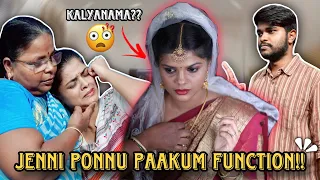 Jenni PONNU PAAKUM Function!! *Jenni ku Kalyanama?* | Prank on my Sister | Jenni's Hacks