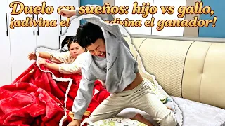 ¡Qué sorpresa! Jamás adivinarás lo que soñó. 