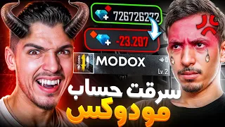واخيرا الإنتقام من مودوكس!!😎🔥بعد دخوله ل شراكة🫣