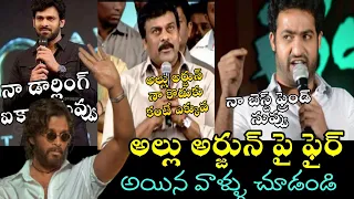 Celebrities Opinion On Icon Staar Allu Arjun | Chiranjeevi | Ram Charan | Prabhas | Pawan Kalyan