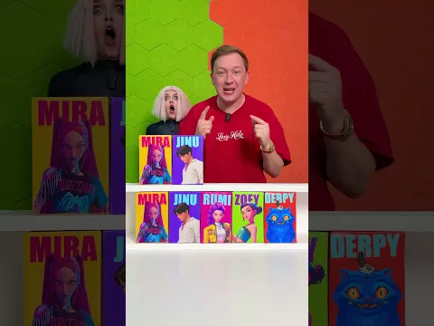 ⚠️Расставь охотниц на демонов правильно !!!❤️