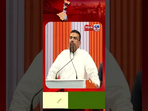 টোল ফ্রি নাম্বার চালু করেছি যেখানে সরাসরি আপনি আপনার অভিযোগ জানাতে পারবেন জানালেন শুভেন্দু