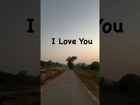 I love you ❤️🪬