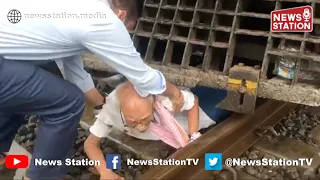 Heroic Mumbai-Varanasi Special Train Loco Pilot Saves Elderly Person's Life on Railway Track