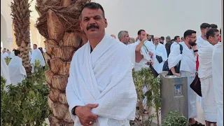 اليوم رحلتي الى مكه المكرمه