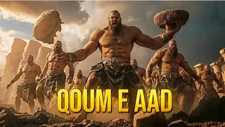 Qoum E Aad को Allah ने कैसे तबाह किया | Hazrat Hud AS | Zam Zam TV