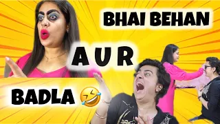 Bhai Behan Aur Badla 😂| Raksha Bandhan Special | Vishwamitra kingrani