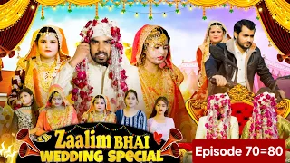Zaalimbhai episode 07 | AL NAVEELA SIDDIQUI | AL JASAR SIDDIQUI 