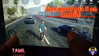 🔥chikii cloud gaming gta 5 play proof in Tamil